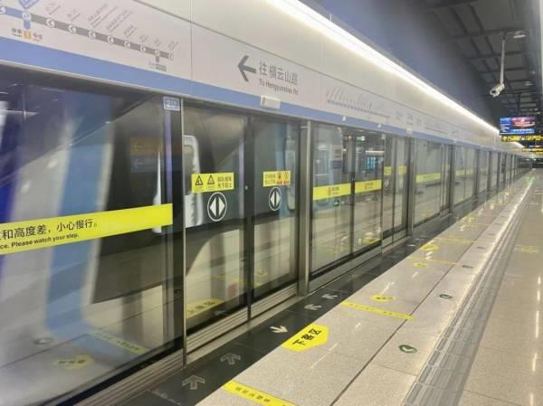 海信轨道交通科技护航  青岛地铁6号线正式开通运营！