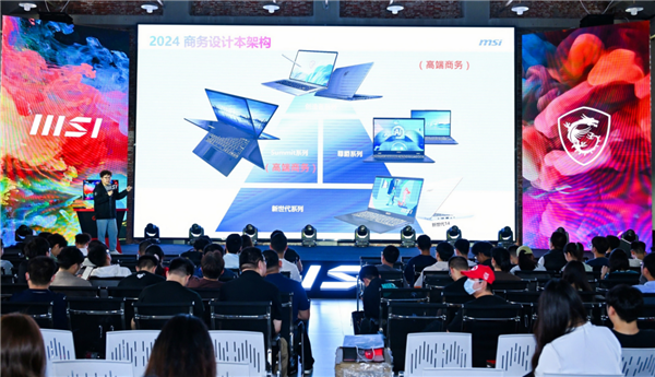微星龙盾局武汉站：QD-OLED系列显示器引爆市场热情  第9张