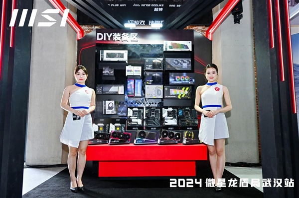 微星龙盾局武汉站：QD-OLED系列显示器引爆市场热情  第13张