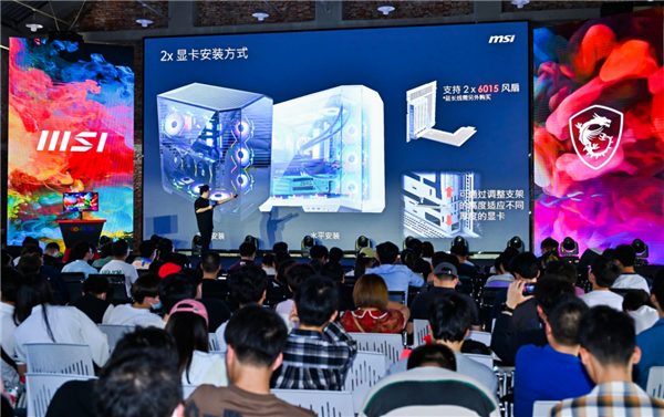 微星龙盾局武汉站：QD-OLED系列显示器引爆市场热情  第6张