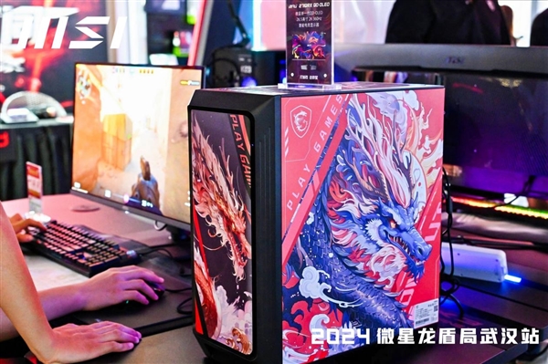 微星龙盾局武汉站：QD-OLED系列显示器引爆市场热情  第16张