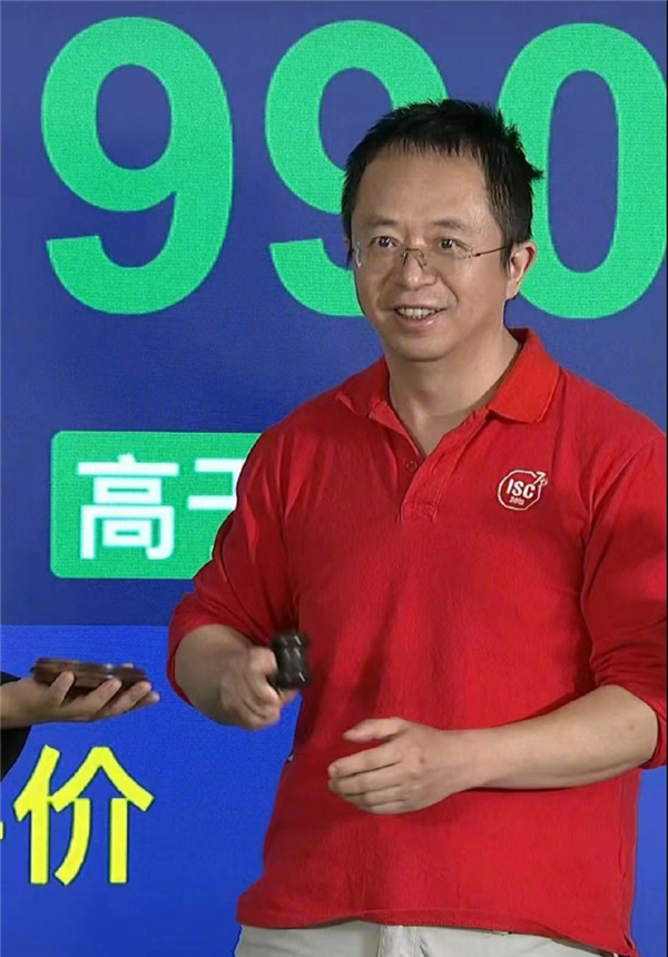 周鸿祎的迈巴赫600卖了990万！起拍价仅600元  第2张