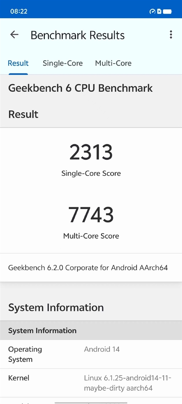 vivo X100S现身跑分平台Geekbench：搭载天玑9300+  第2张