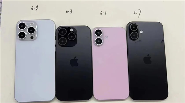 全系四款机型！iPhone 16系列机模曝光：标准版后摄巨变  第1张