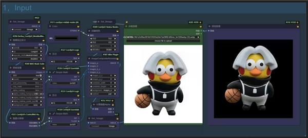 AI绘画也可以工作流 ComfyUI全球爆红  第1张