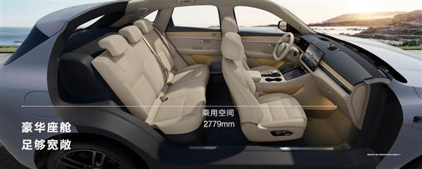 北京车展现人气车型  问界新M5出众实力引围观 第9张