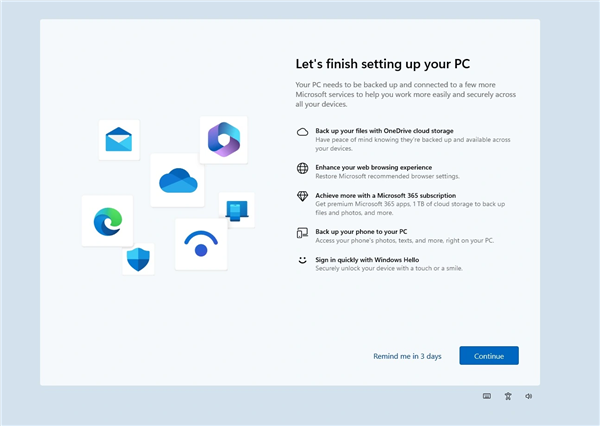 微软Win11激进全屏弹窗：推广Edge浏览器等旗下产品  第1张