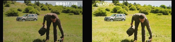爱普生EF-15和当贝X5S哪个更好 当贝X5S画质更好体验更佳  第6张