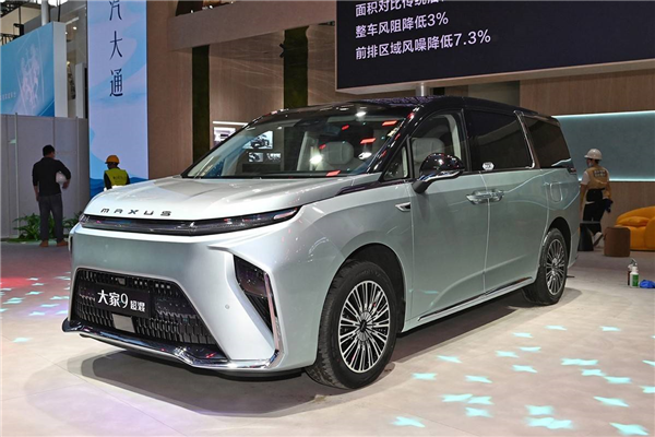 2024北京车展：MPV正式迎来新能源时代 这几款新车值得关注  第15张