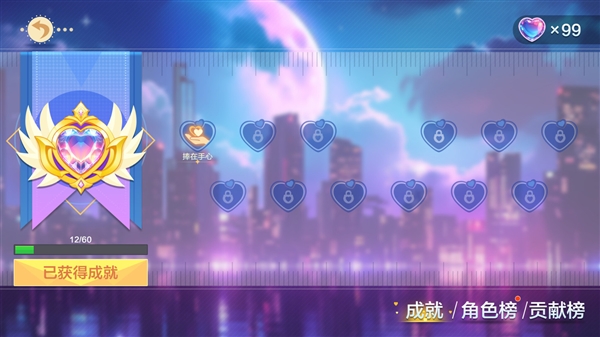 《美女 应接不暇》steam页面上线：5月15日发售  第5张