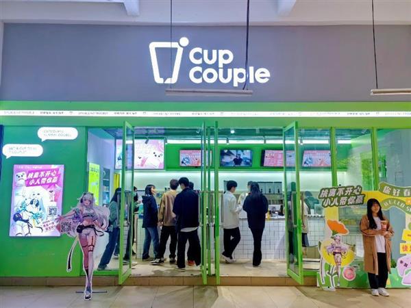 八位堂携手ASUS华硕、Cup Couple春日快闪活动在山城重庆圆满结束  第1张