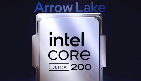 Intel下代酷睿又要抽奖：酷睿Ultra 5 240F混用两种芯片、两种工艺  第1张