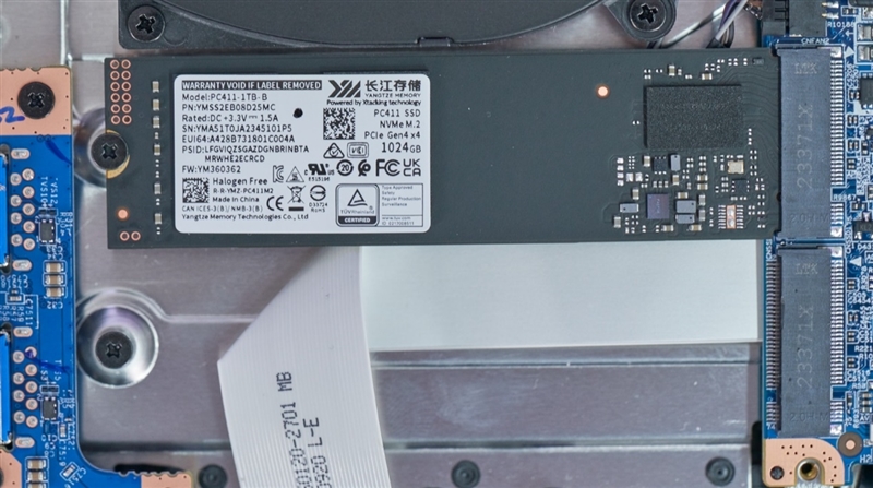 优秀的OEM SSD！长江存储PC411 1TB读取超7100MB/s、最高温度仅有51度  第3张