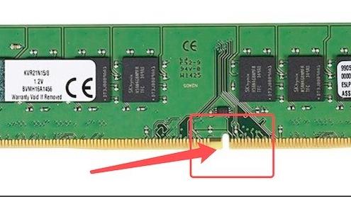 8GB DDR4内存：电脑性能的加速神器  第4张