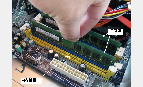 8GB DDR4内存：电脑性能的加速神器  第5张