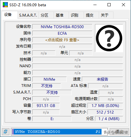 告别等待！神器级pcie内存盘秒杀传统硬盘，速度飞快容量超大稳定可靠