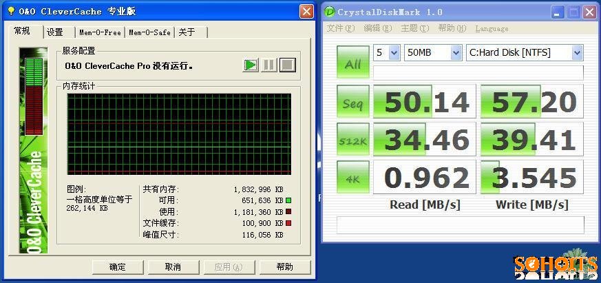 傲腾内存VS SSD：究竟谁才是系统加速利器？  第5张