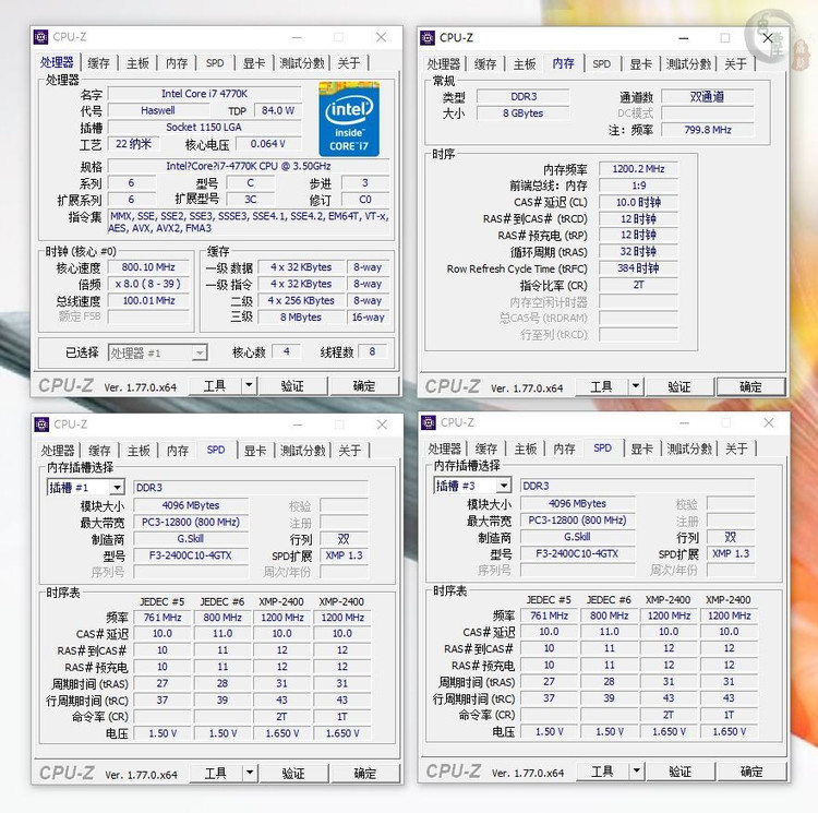 电脑速度慢？内存频率揭秘，教你提速  第1张