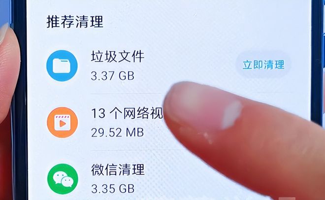 内存之争：64g vs 16g，谁更胜一筹？  第4张