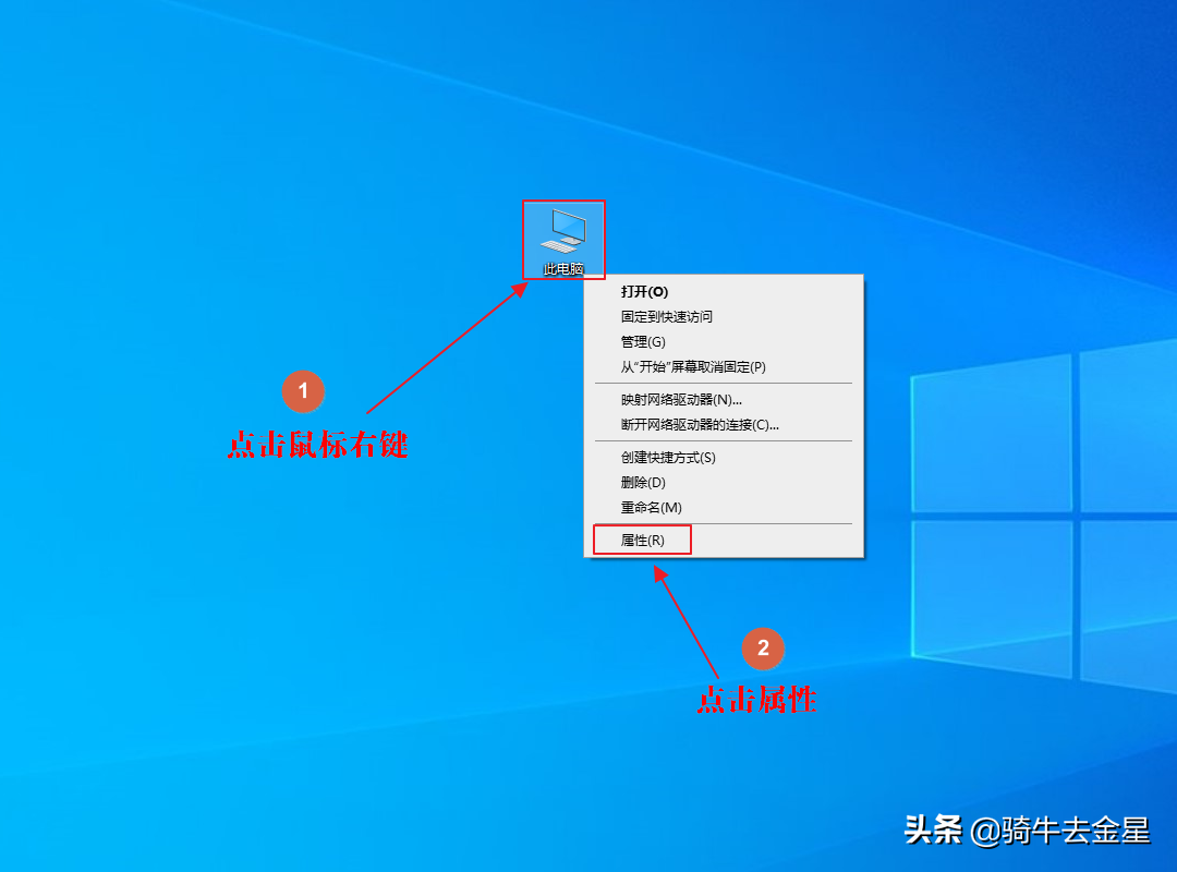 内存容量大不大？电脑速度全靠它  第1张