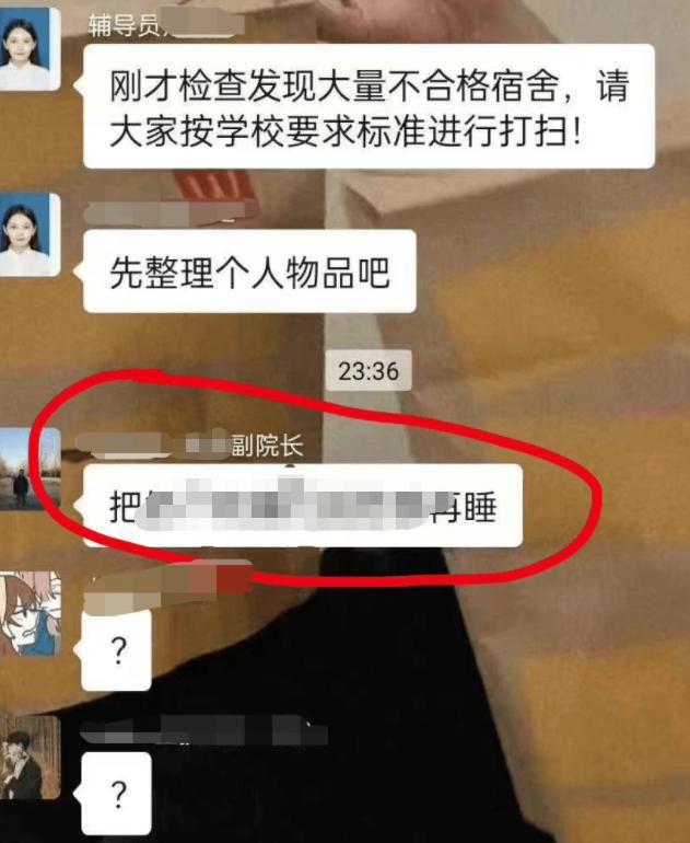 惊喜！校长亲身体验，玖合内存条性能稳定又超值  第3张
