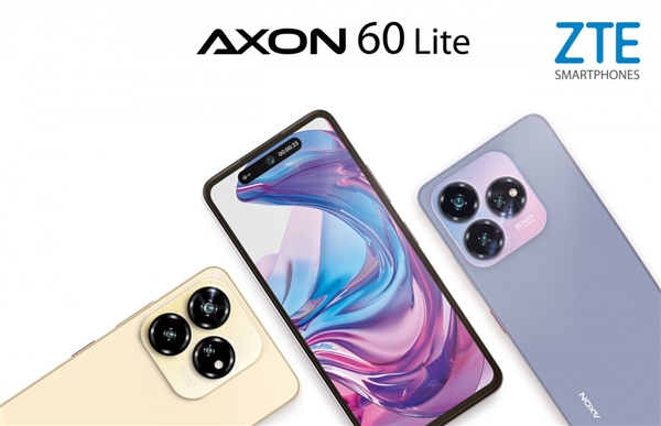 紫光展锐国产芯！中兴Axon 60系列发布：iPhone外观+灵动岛设计  第4张
