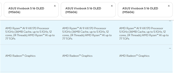 AMD Zen5移动版锐龙处理器突然改名！直接把AI写在脸上  第2张