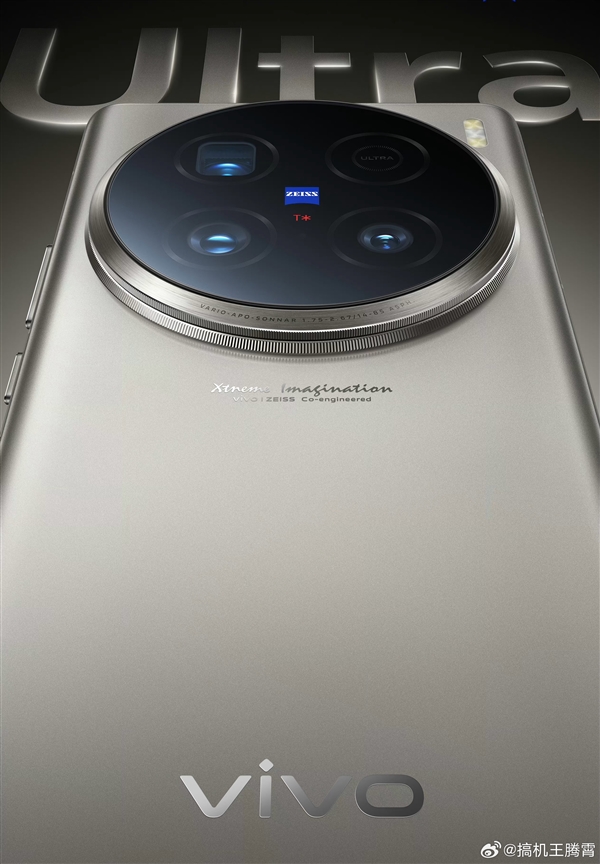 自拍最顶级的Ultra手机 vivo X100 Ultra预热：支持4K 60fps拍摄  第3张