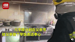 刚刚还在炒菜、命瞬间就没了：厨房里的8大夺命行为！  第5张