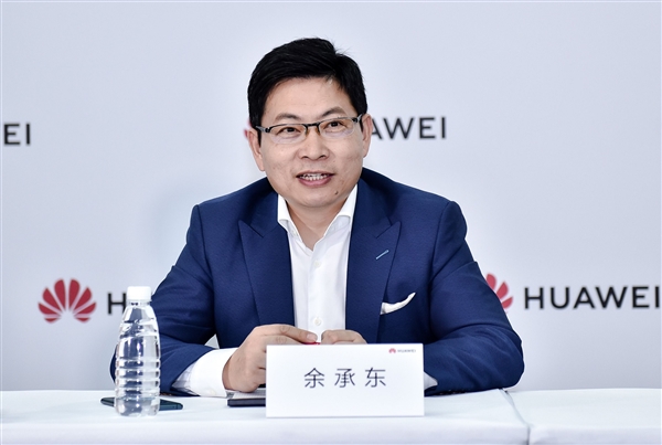 不再担任华为终端BG CEO：余承东社交账号认证已修改  第3张