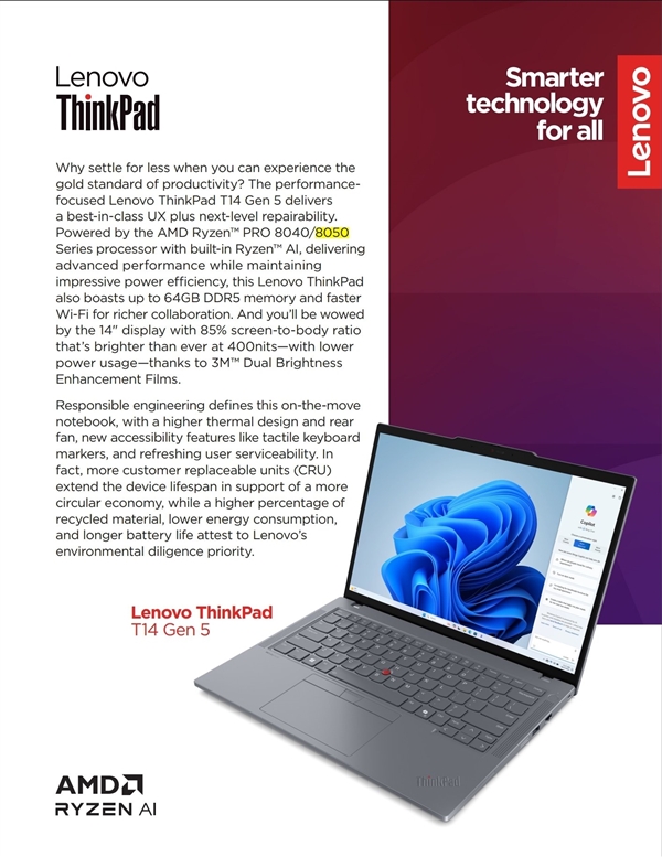 锐龙8050 APU加持！联想ThinkPad T14 Gen5笔记本曝光  第1张