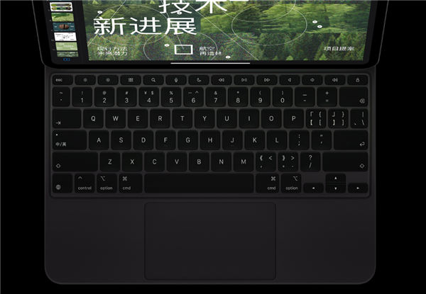 全套顶配25897元！苹果发布新款iPad Pro：首创双层超薄OLED  第6张