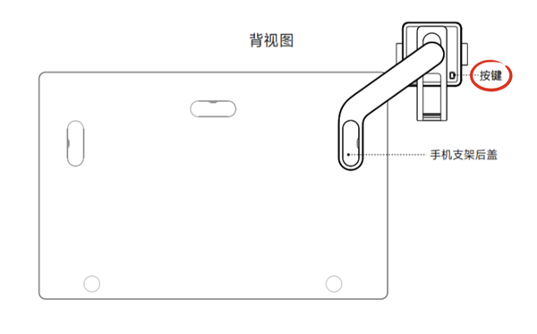 iPhone也能用！小米SU7车载无线充手机支架适配99%手机  第2张