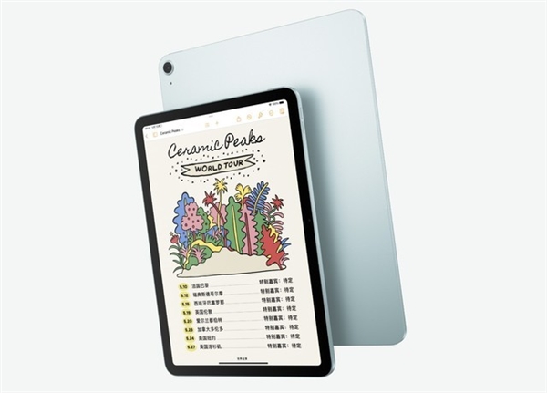 顶配将近3万是割韭菜还是真强 新iPad Pro/Air全面解读  第8张