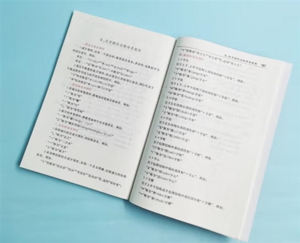 专家建议学校增设春假和秋假：一到两周的休假不会耽误学习进度  第1张