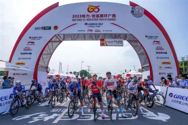 京东与万达体育、灵狐科技签署三方战略合作 助推环广西公路自行车世界巡回赛开赛  第2张
