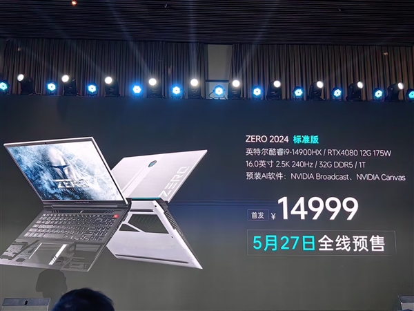 雷神顶级游戏本ZERO 2024配置上新！i9-14900HX+RTX 4080 14999元  第1张