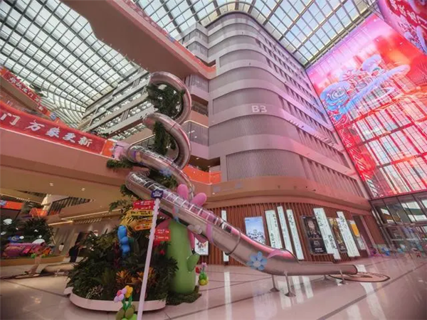 阿里北京新总部正式启用：咖啡奶茶馆数不清 还有四层楼高大滑梯  第1张