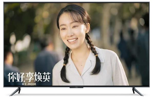  母亲节丨乐播投屏神器 让爱在大屏上绽放 第6张