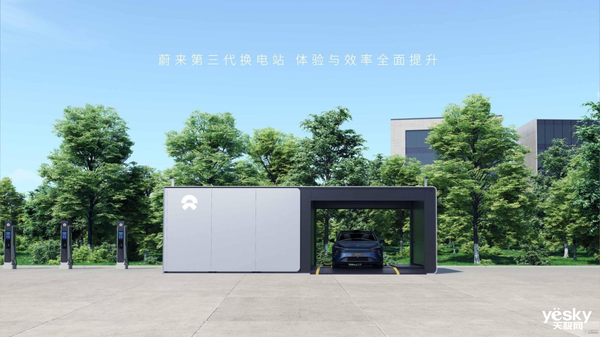蔚来乐道来袭：全面对标特斯拉Model Y  第6张
