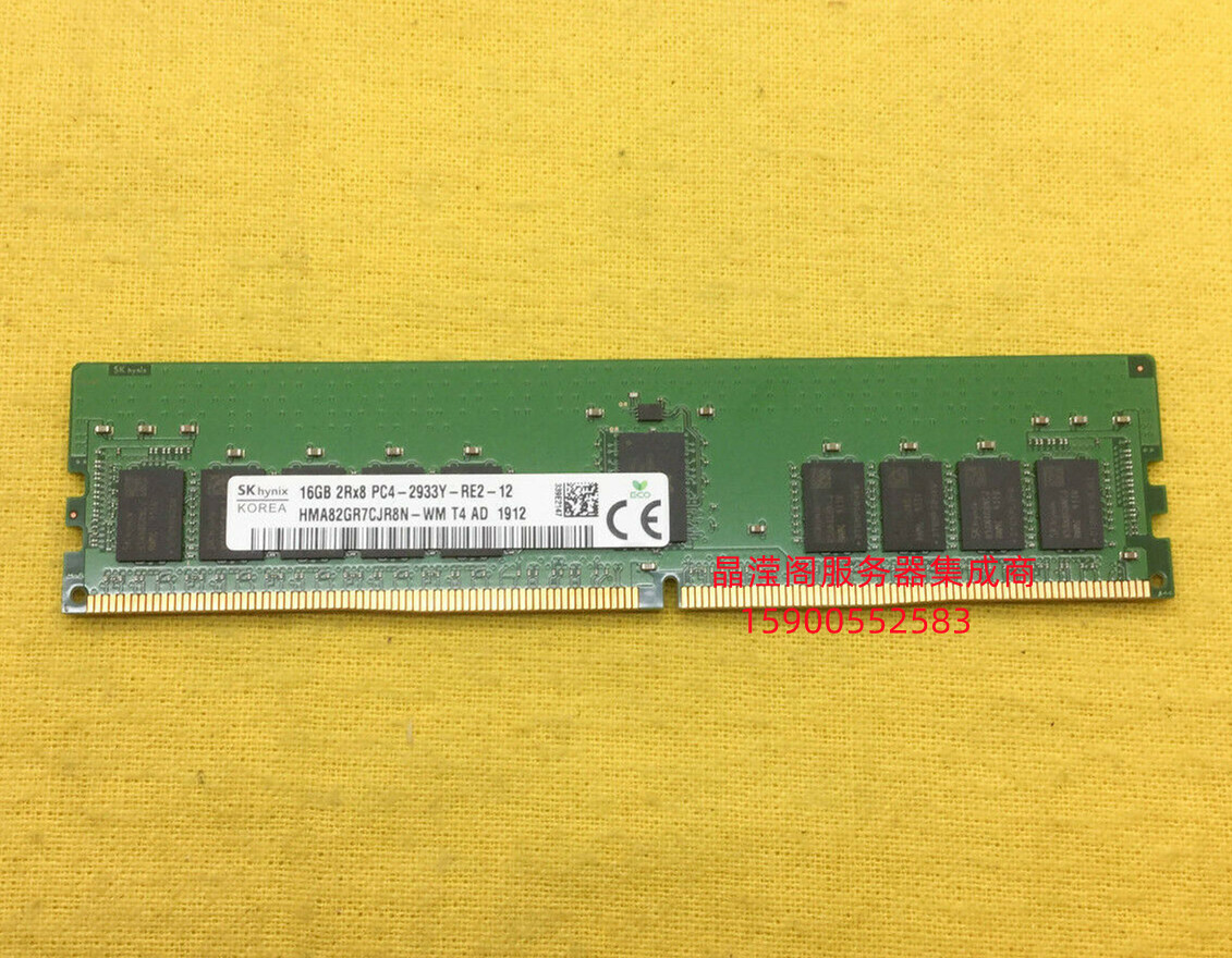 AMD 1600处理器选内存，这3点必须知