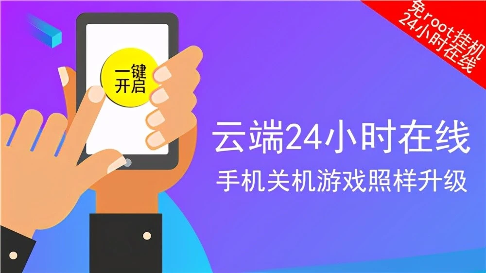 内存升级！让游戏体验瞬间提速，秒变顺畅高反内存  第2张