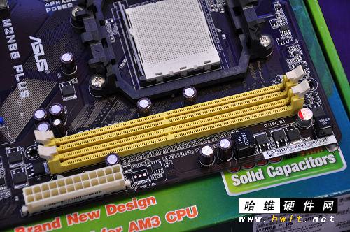 a87650k内存选择全攻略，32GB内存带你飞