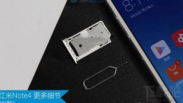 红米5A手机内存卡插槽位置揭秘：SIM卡插槽下的小秘密  第1张