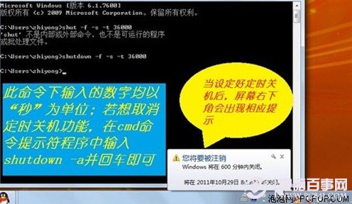 全面解析m5a99x内存：性能、选择、安装一网打尽  第1张