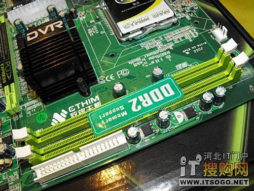 内存安装攻略：选对x99内存，插对插槽，省心又省钱  第1张
