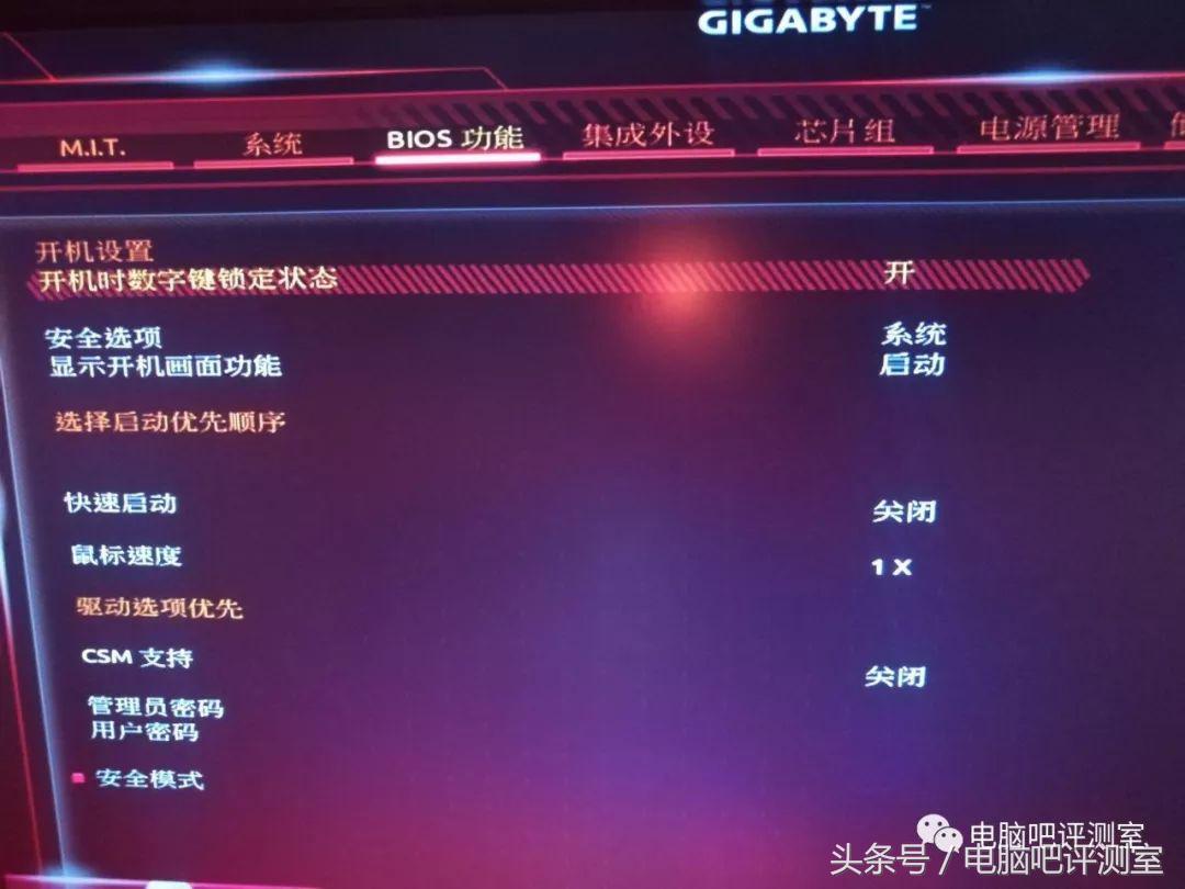 DDR4内存选择：8GB还是16GB？看完你就明白了  第8张