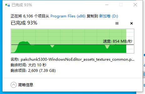 内存大战：DDR4 VS DDR5，速度与容量谁更胜一筹？  第8张