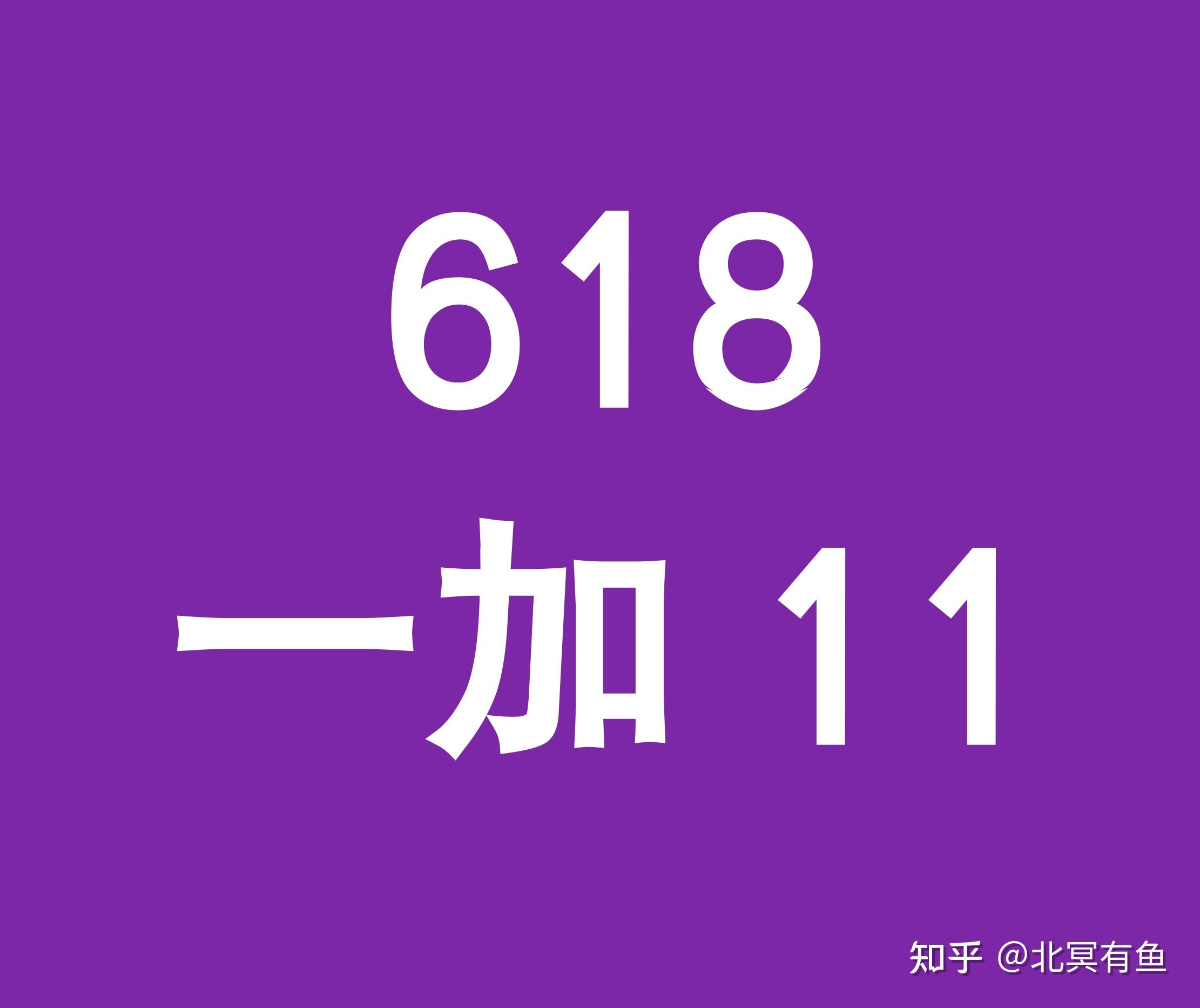 3D堆叠内存惊喜降价，性能飙升价格下探  第5张