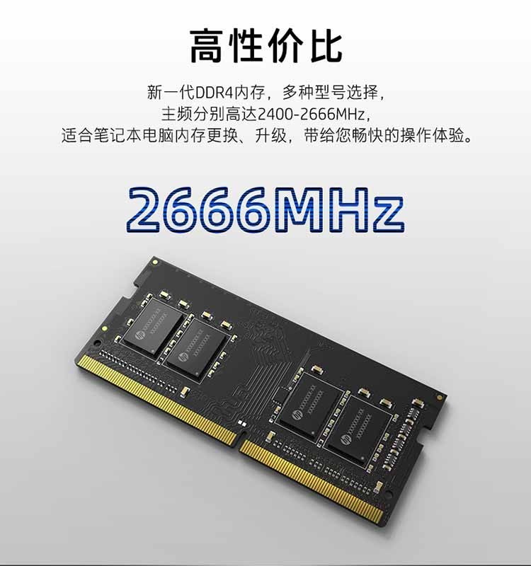 爆款！傲腾内存笔记本震撼评测，外观质感秒杀，性能稳定强悍  第1张